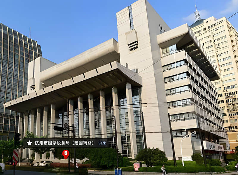 杭州國稅局機(jī)房設(shè)備噪聲控制